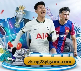 五个功能入口,赛程查询路径更短(NG28APP)