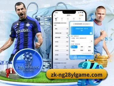 南宫28 APP | NG28